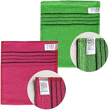 8-Piece Exfoliating Wade Cloth Set - Multi-Colored