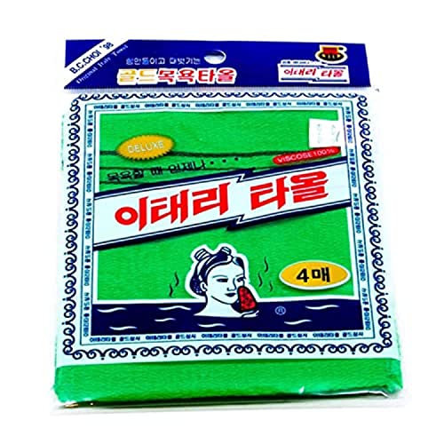 HMI Korean Exfoliating Towel Washcloth Mitt Set