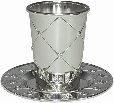 Kiddush Cup - Silver Plated with Plate 35 Celebrating Shabbat Holidays
