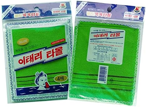 8-Piece Exfoliating Wade Cloth Set - Multi-Colored