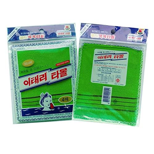 8pcs Korean Exfoliating Bath Towels