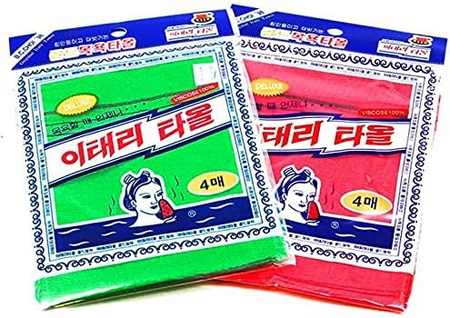 8-Piece Exfoliating Wade Cloth Set - Multi-Colored
