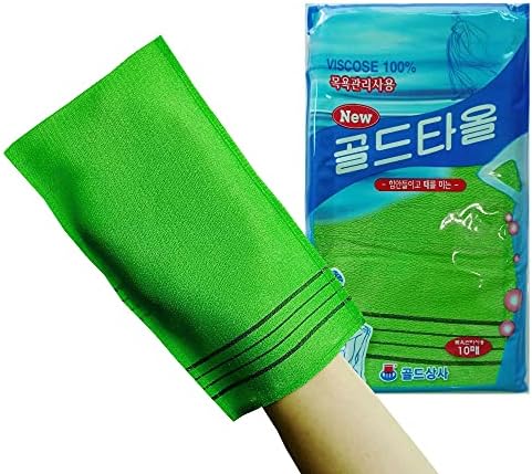 Exfoliating Towels Set Korean scrub bath