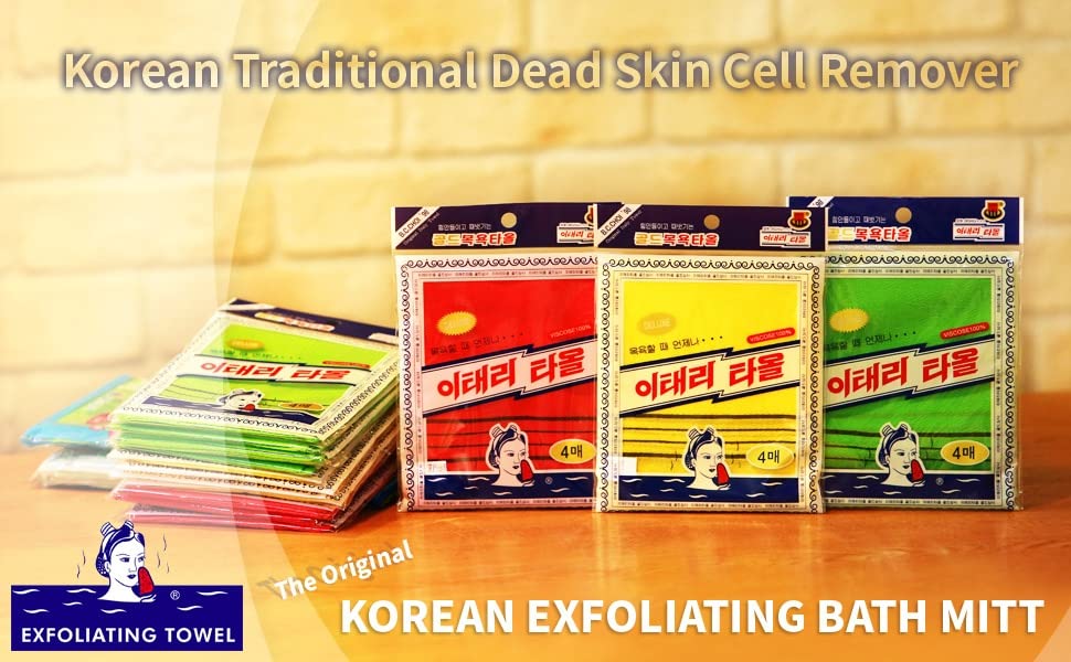 8pcs Korean Exfoliating Bath Towels
