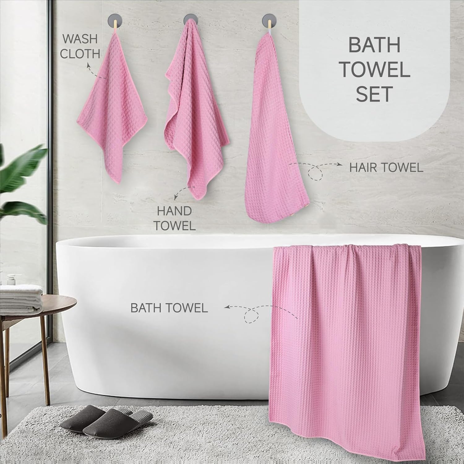 Oversize bath towel set with 4 pieces microfiber waffle bath towels