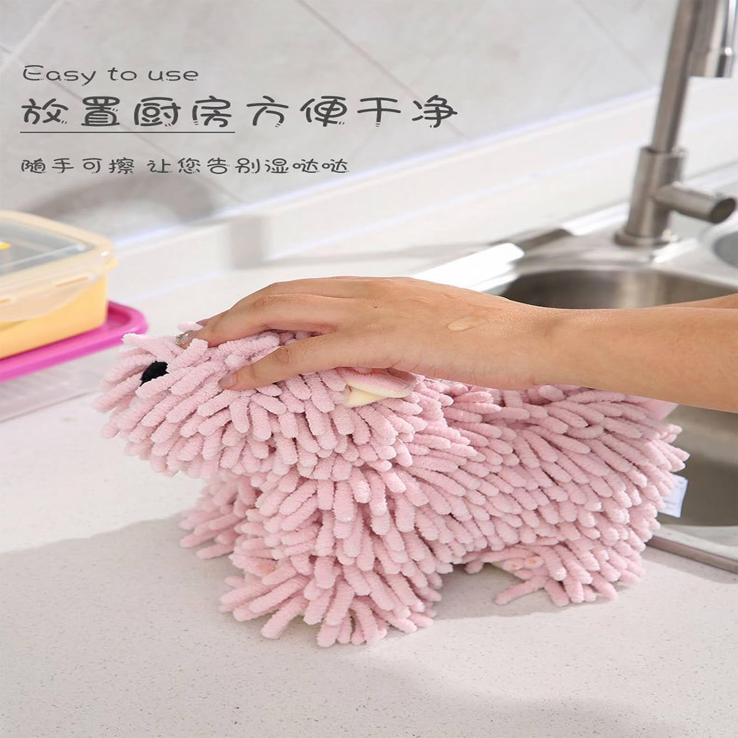 Chenille Towel Ball Premium Soft Absorbent Hand Towel for Home Use
