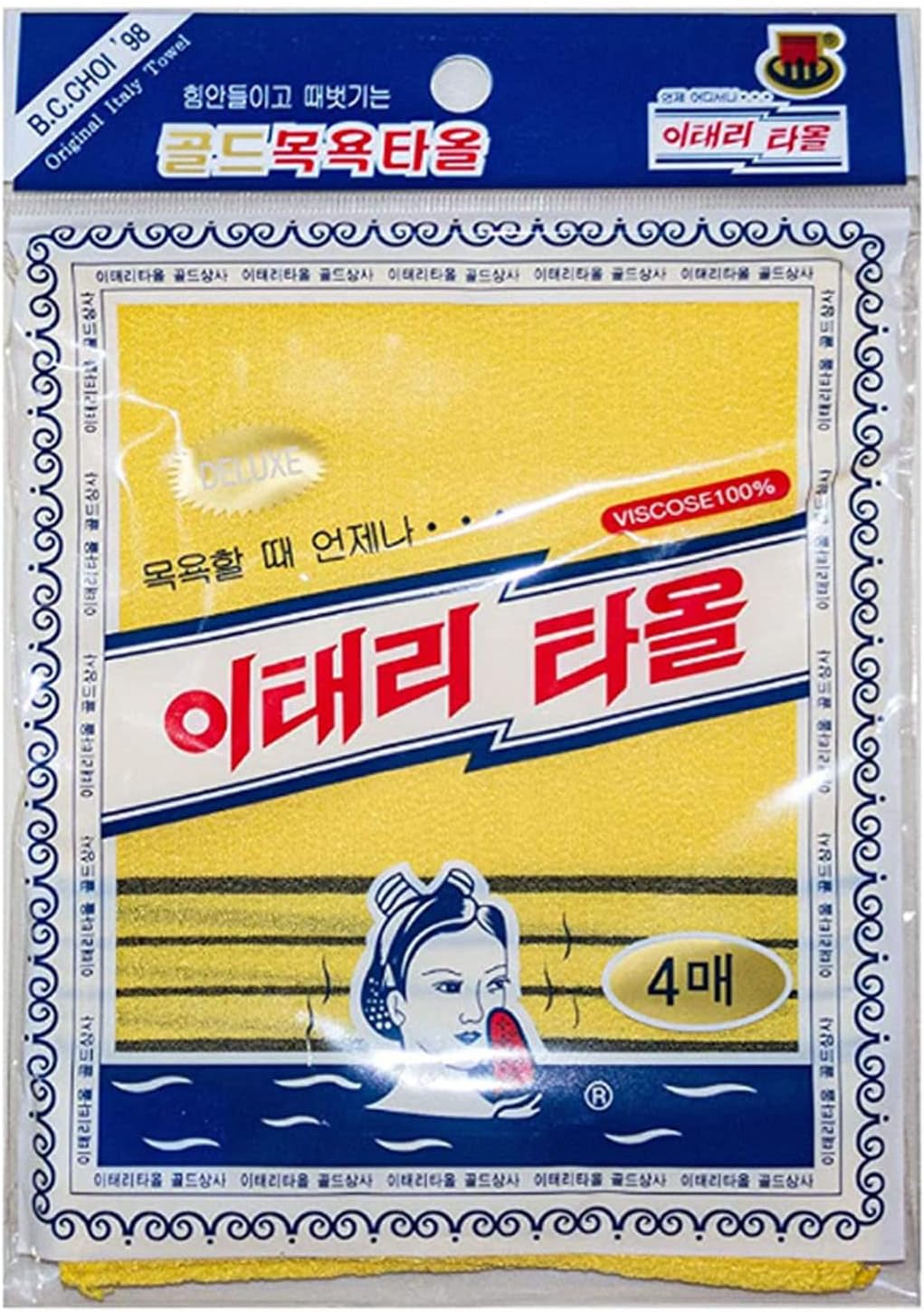 Brand Name HMI
