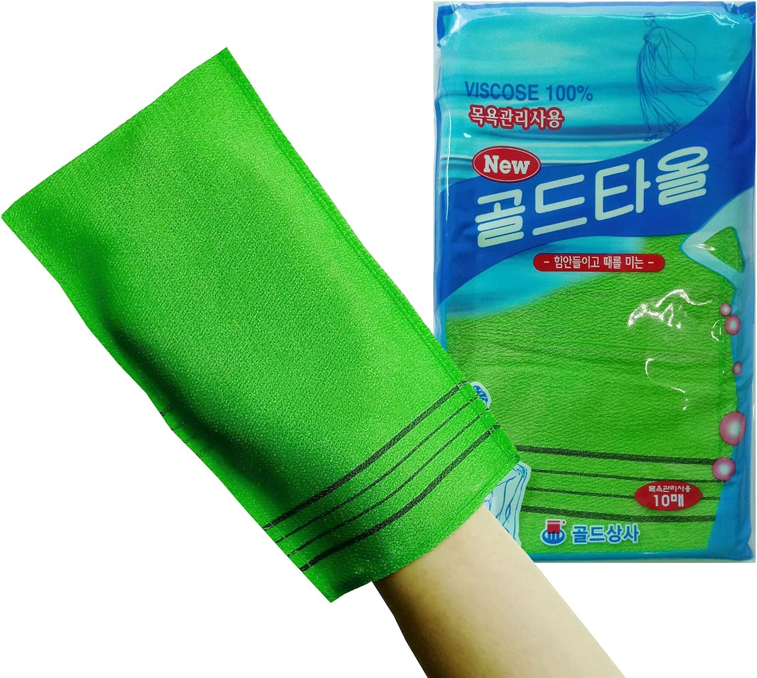 Exfoliating Towels Set Korean scrub bath