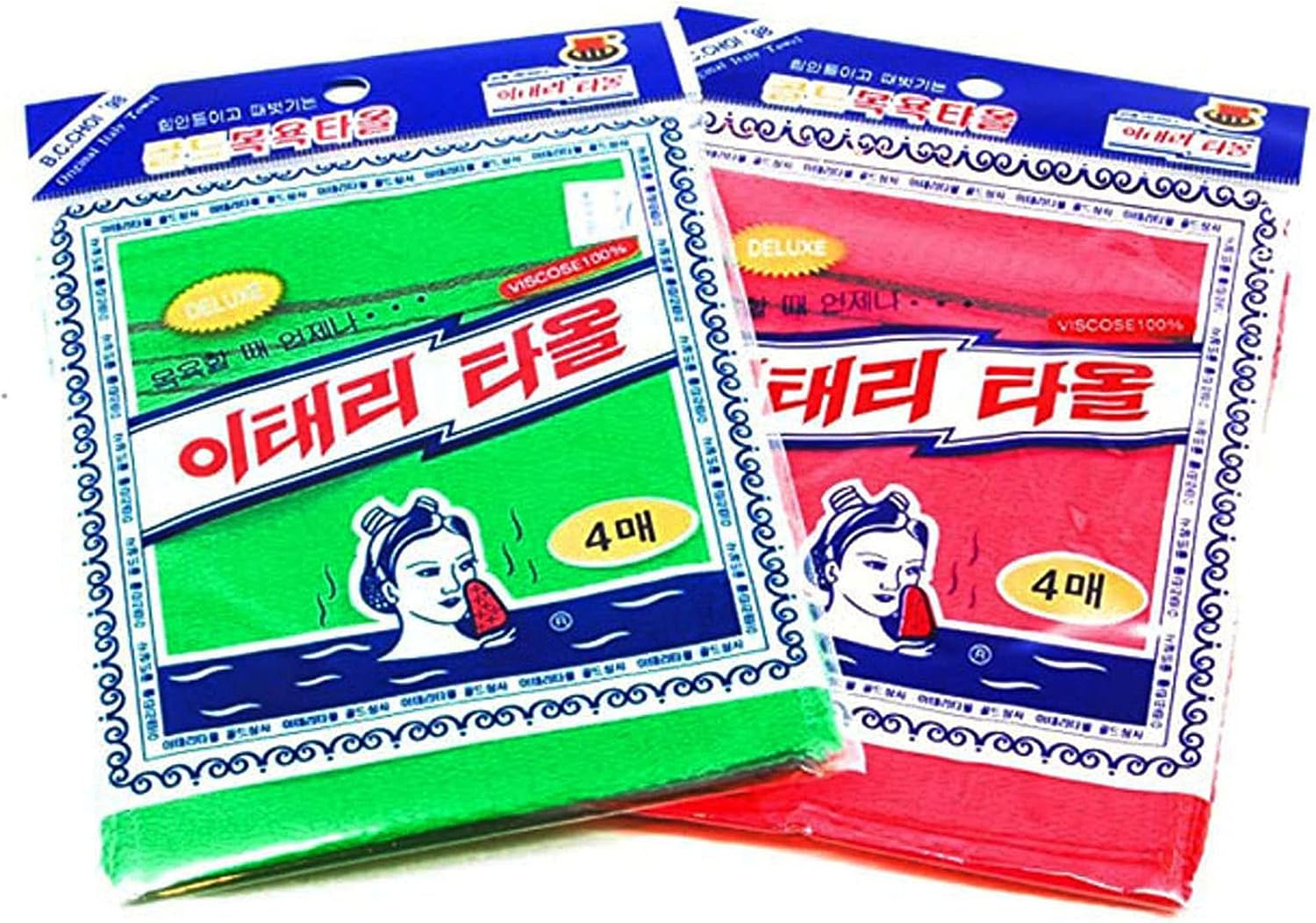 8-Piece Exfoliating Wade Cloth Set - Multi-Colored