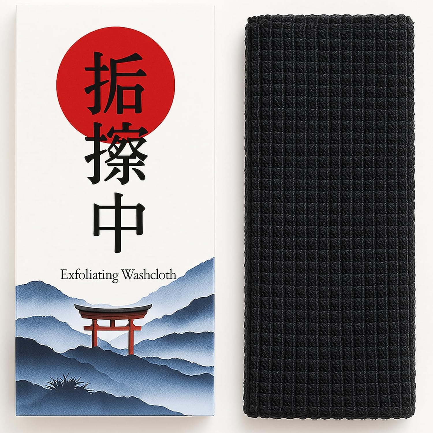 Exfoliating Washcloth for a Smooth Skin