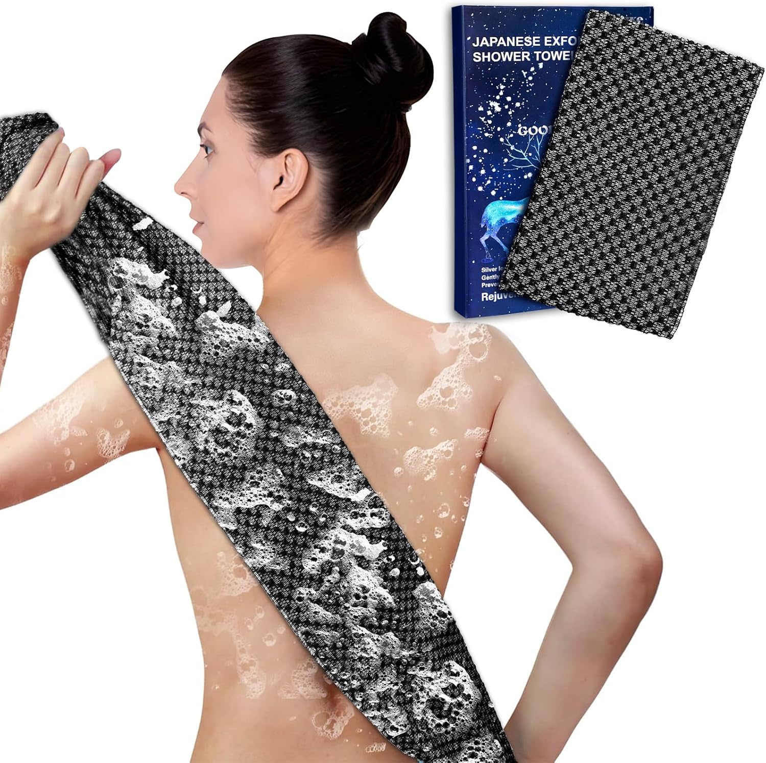 Adanluxe Silver Ion Exfoliating Body Scrub Towel