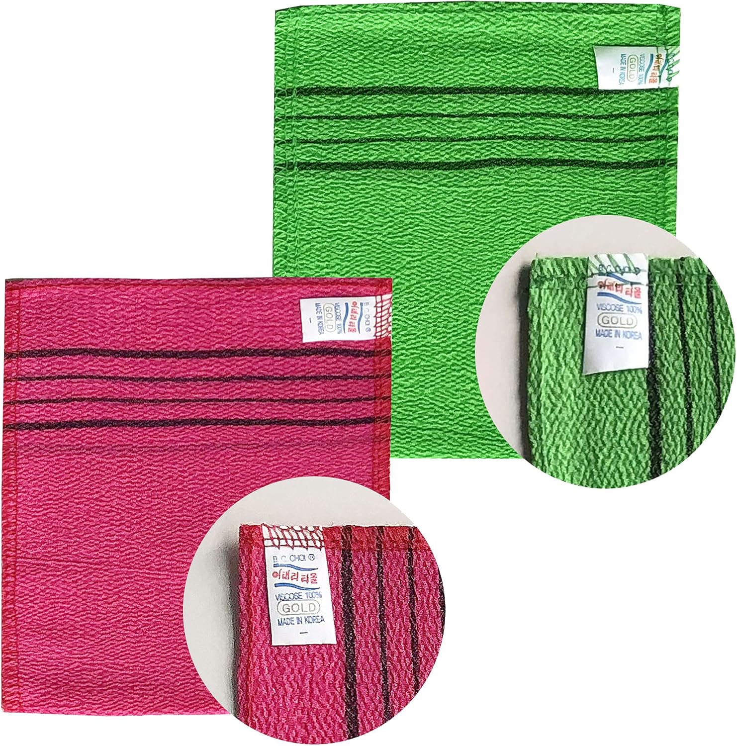 8-Piece Exfoliating Wade Cloth Set - Multi-Colored